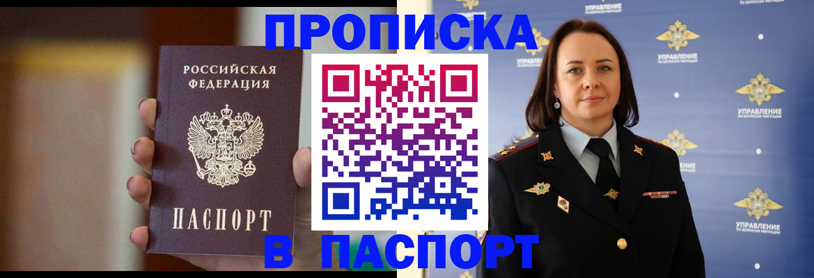 форма 3 в Суздали